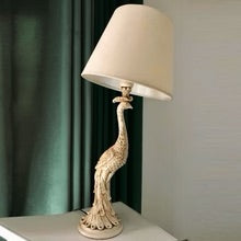 Graceful Peacock Lamp